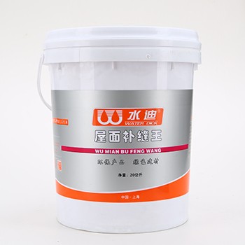  房屋补缝王