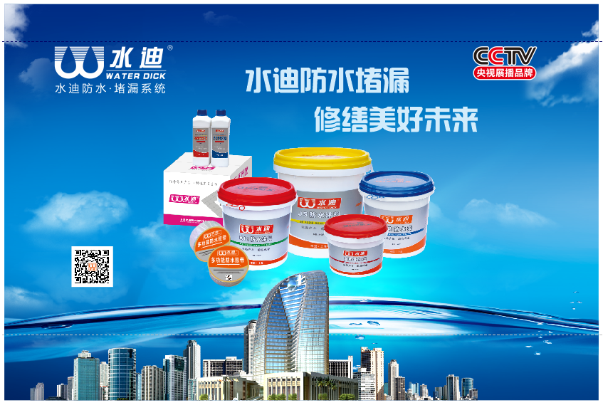 20250604\0ea78644fe51687e039bcc9605c90287.png 图片1.png