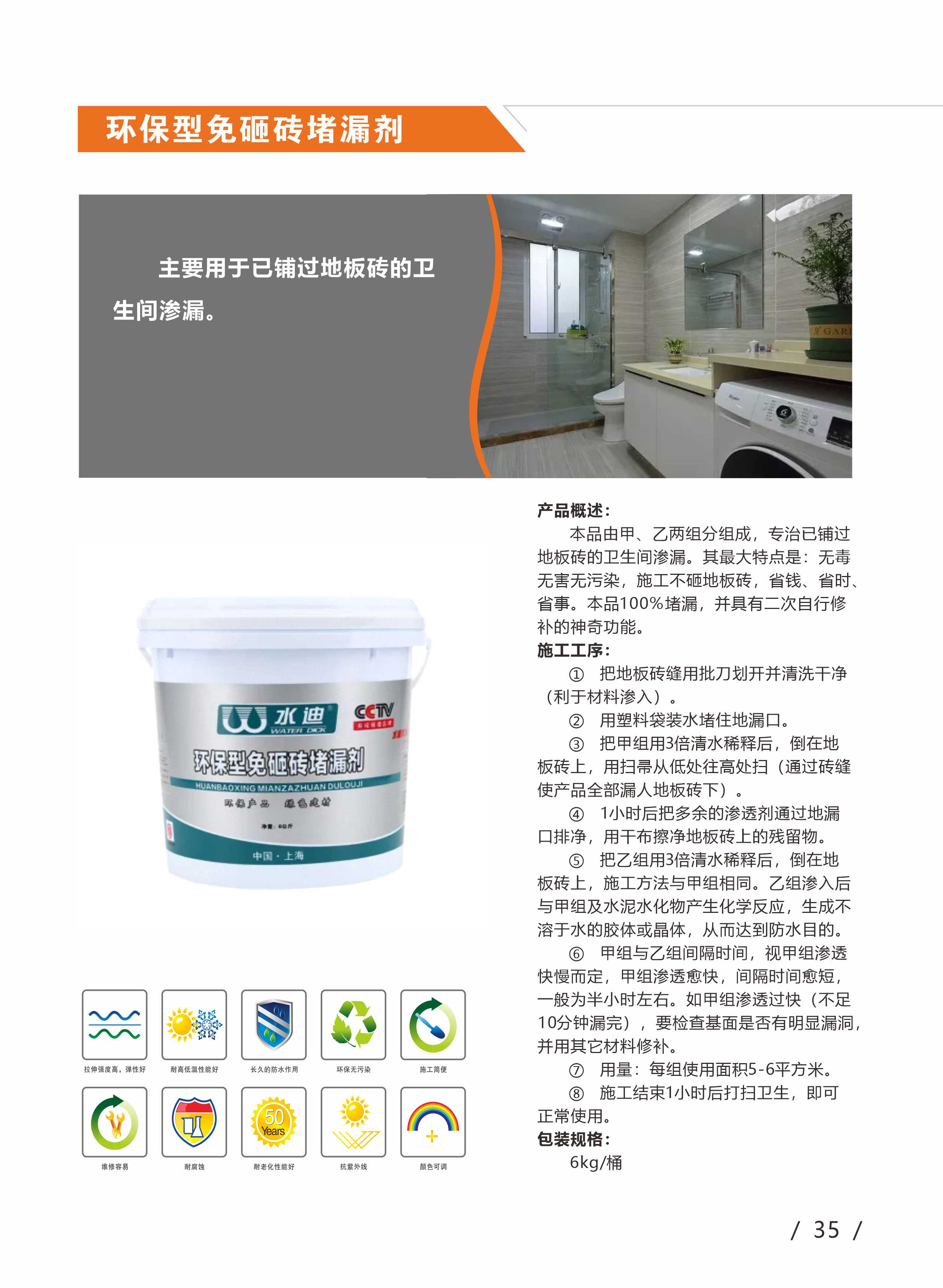 80dbcf29e3bf153ac2918c0bec150e7.jpg
