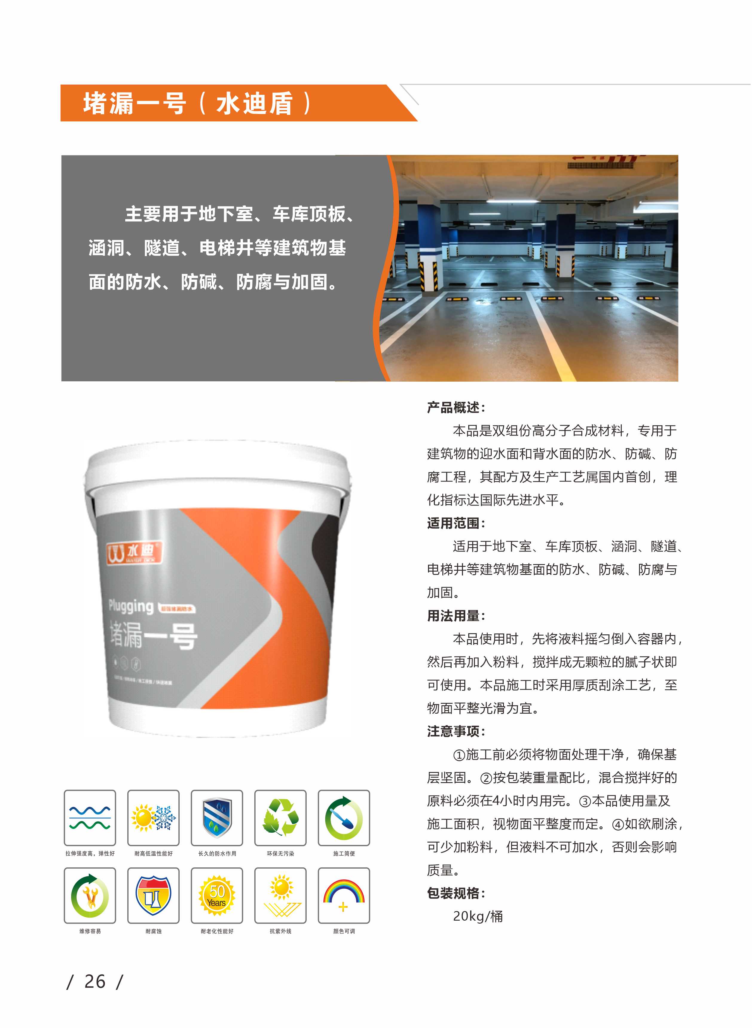 c29a624947fcdb8cb5fa53bc4103899.jpg