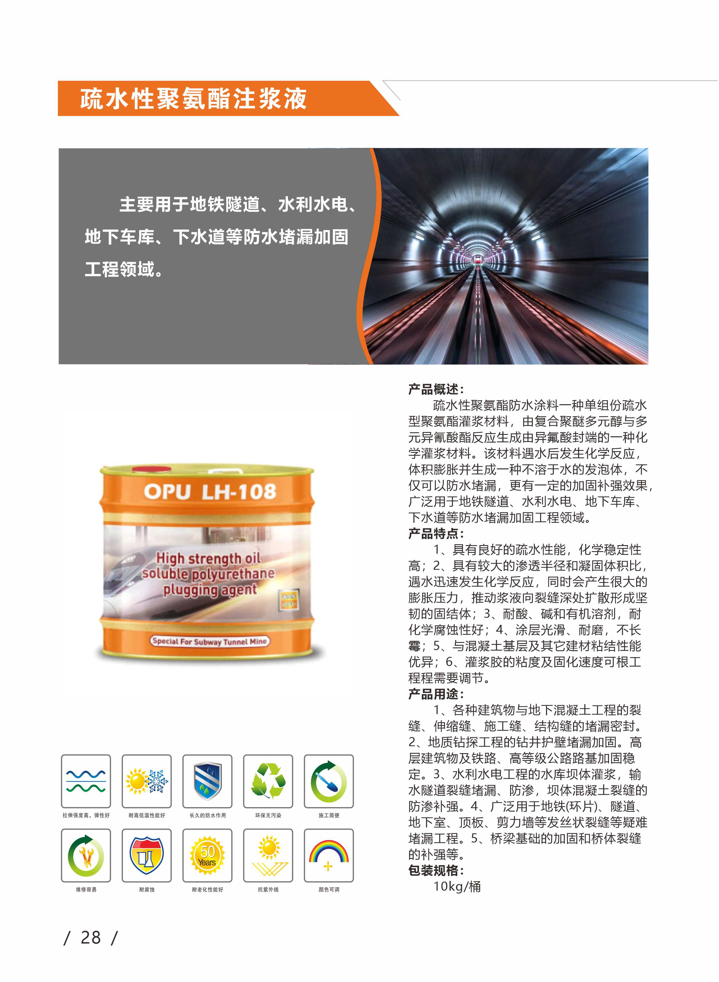 3cf465b48dea03399bd4391cab00f7d.jpg